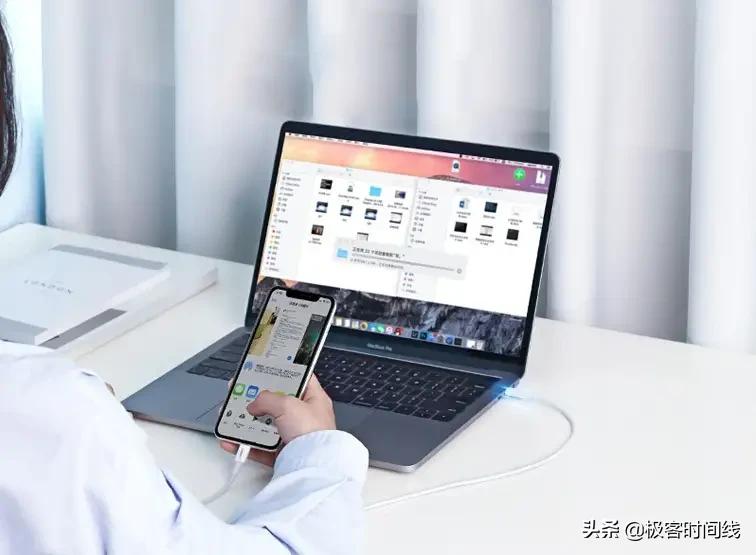 哪些充电套装苹果pd快充有mfi认证,苏宁极物pd快充mfi认证苹果数据线