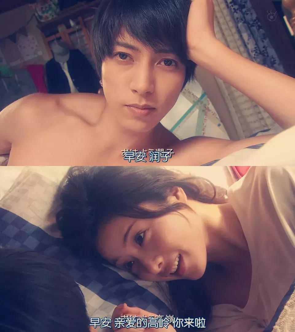 日系网红鼻祖｜有颜有钱，会投胎也是门技术