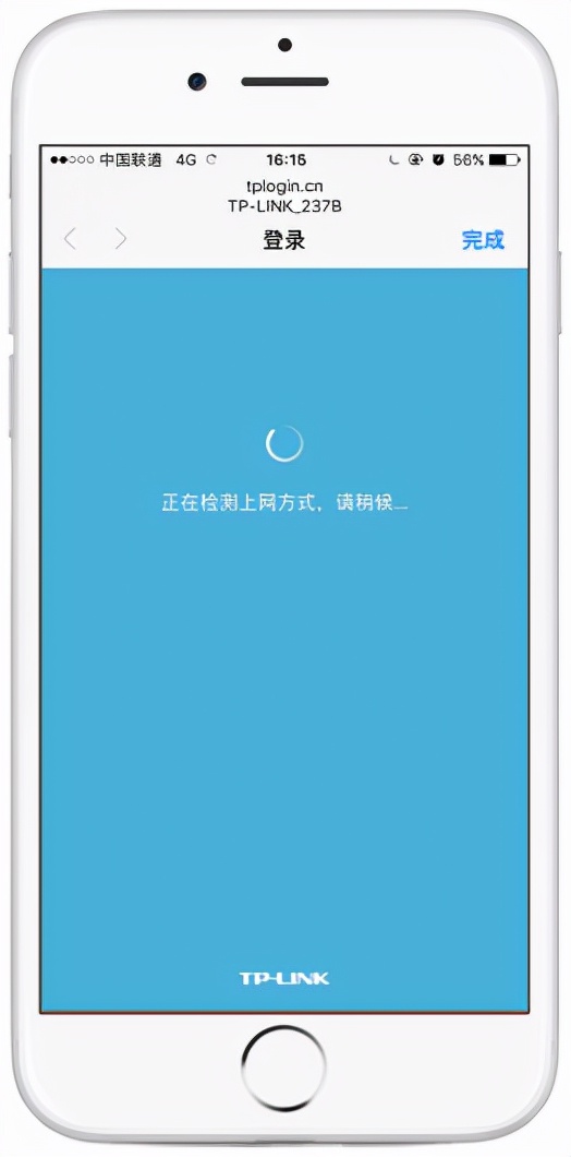 新的路由器更换旧路由器如何设置,路由器网络不稳定怎么设置路由器