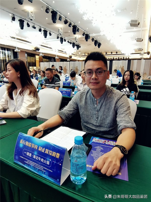 拒绝舌尖浪费文明用餐成新常态,勤俭节约杜绝舌尖上的浪费为主题