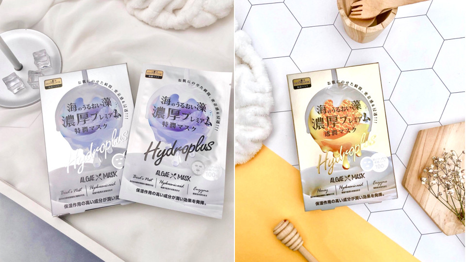 SEXYLOOK海藻天丝膜实测，保湿又亲肤