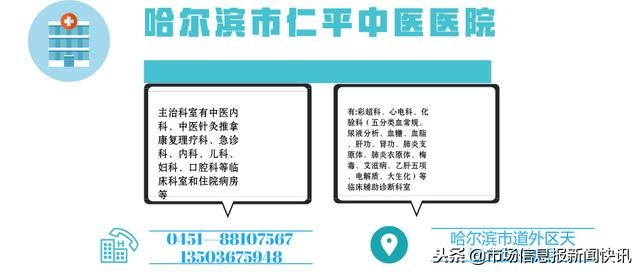 名字里有“金”“钅”领金拱门桶？官方回应来了！