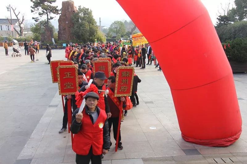 穹窿山风景区:金猪绘新春年味快乐过传统新年!