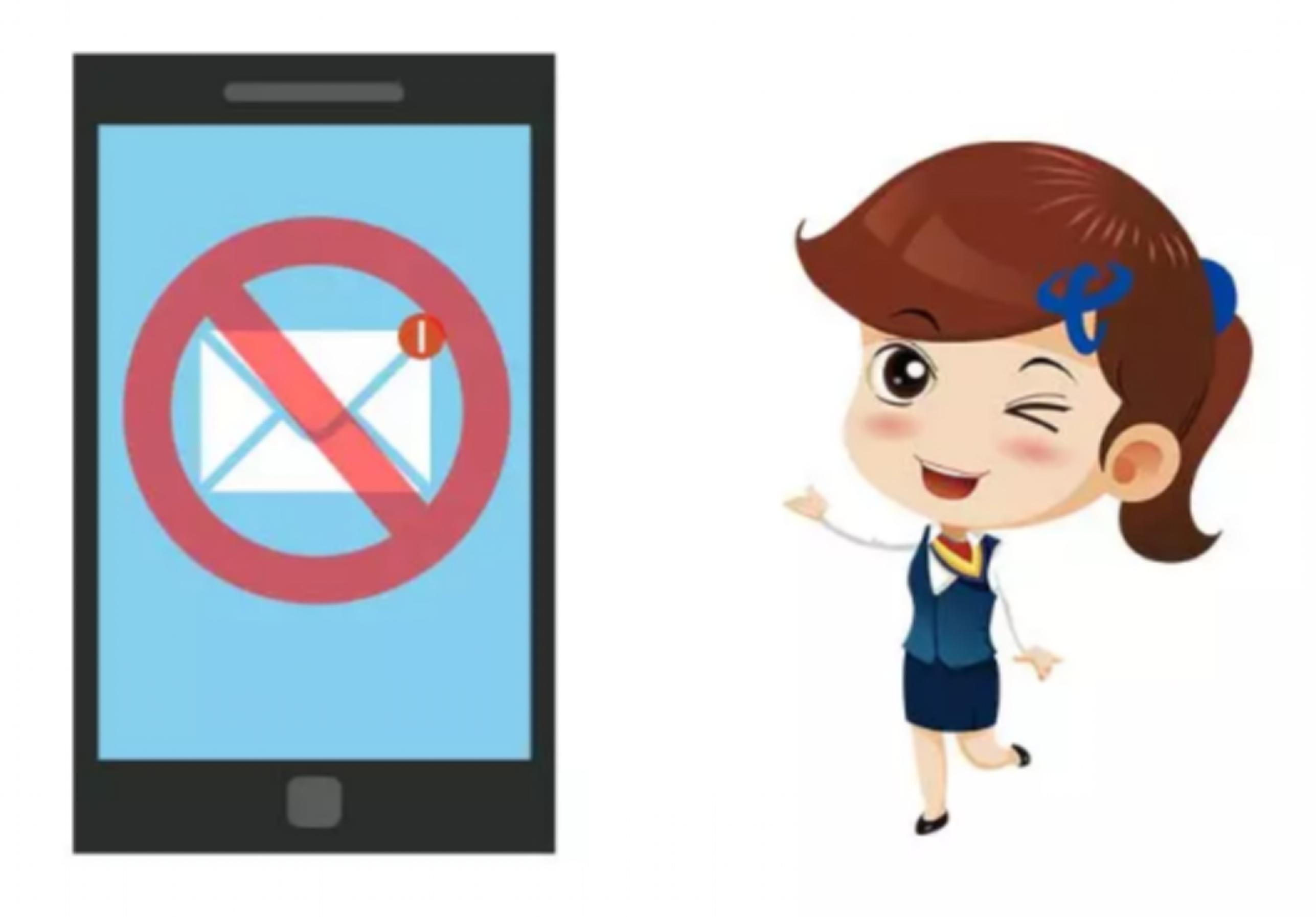 苹果手机收不到短信验证码,手机收不到验证码怎么回事