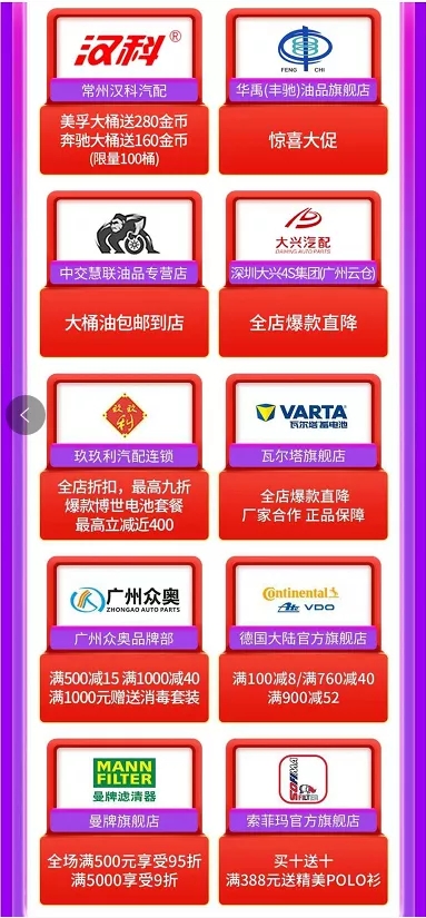 涓懌涔嬪疂鍜屽崕鑳滃摢涓ソ,涓懌涔嬪疂鍜屽厰甯堝倕