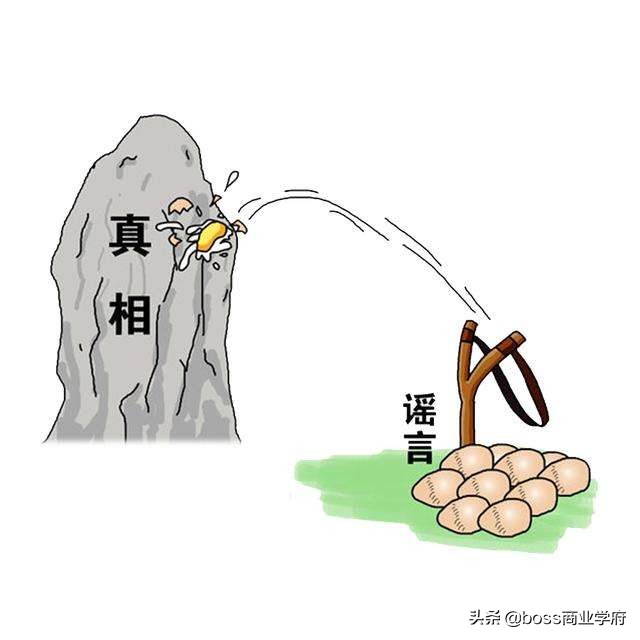 遇到小人怎么办三招教你化解小人,遇到小人怎么办才能不发脾气