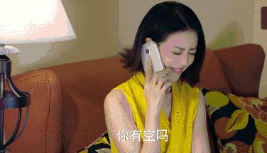 嘉行“重男轻女”,女艺人抠脚8个月,男艺人集体出逃?