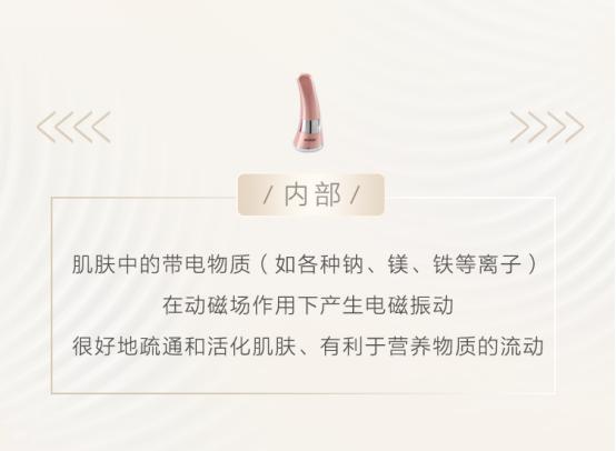 丸美提拉紧致导入按摩仪,丸美紧致抗皱抗衰老的热销产品