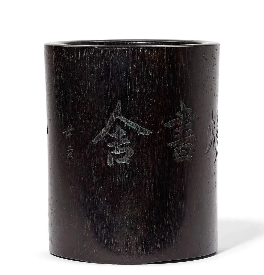 佳士得古董拍卖品欣赏,佳士得拍卖红色经典藏品