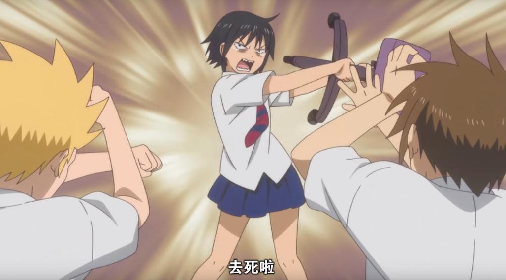 这几部令人笑到喷饭的动漫,你一定没有全部看完