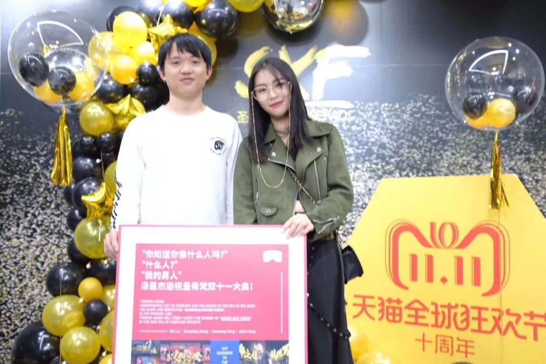 品牌双11首日销售额,双十一品牌销量排行榜