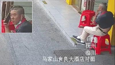 曝光人但是打码了犯法吗,曝光小三打码算违法吗