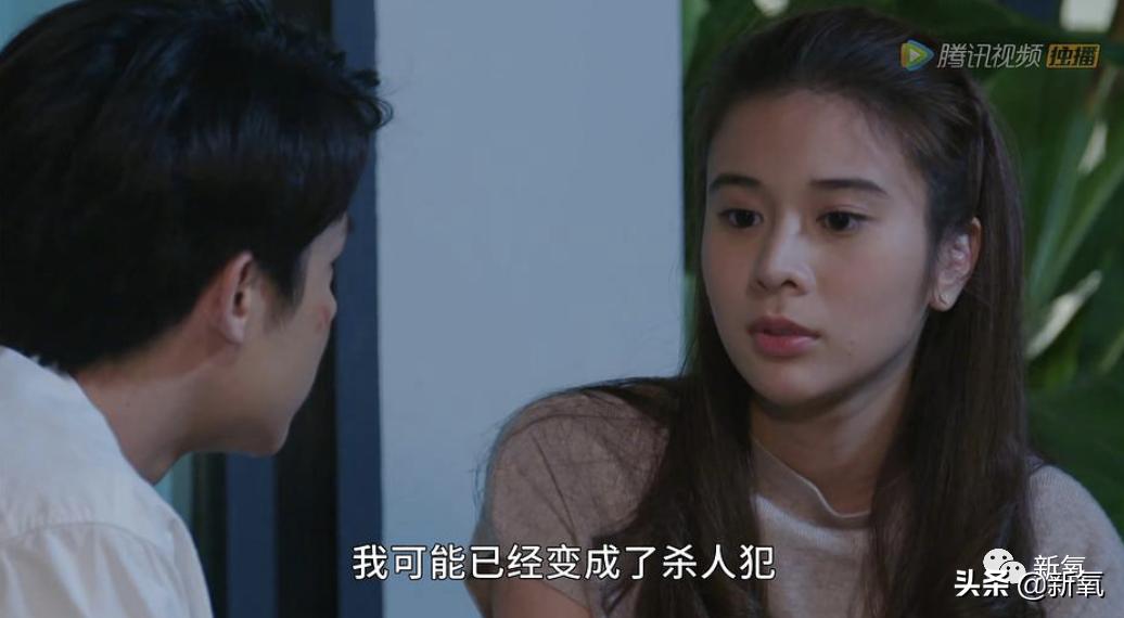 泰剧鬼戏,泰剧鬼畜