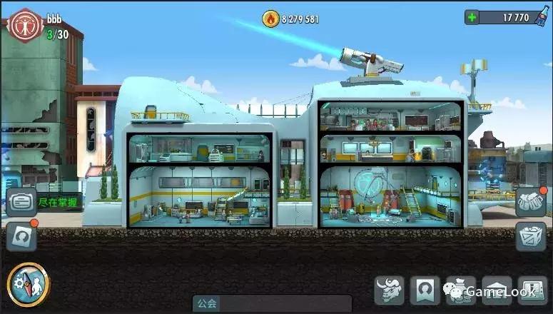 不再是一个人一条狗:《辐射:避难所Online》公会版本上线