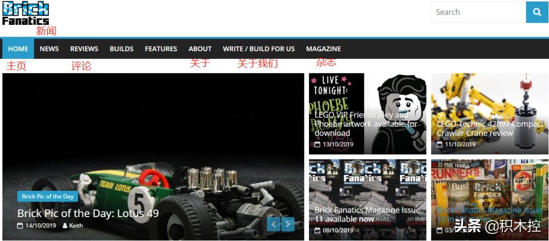 带你走进乐高世界,带你走进乐高的世界