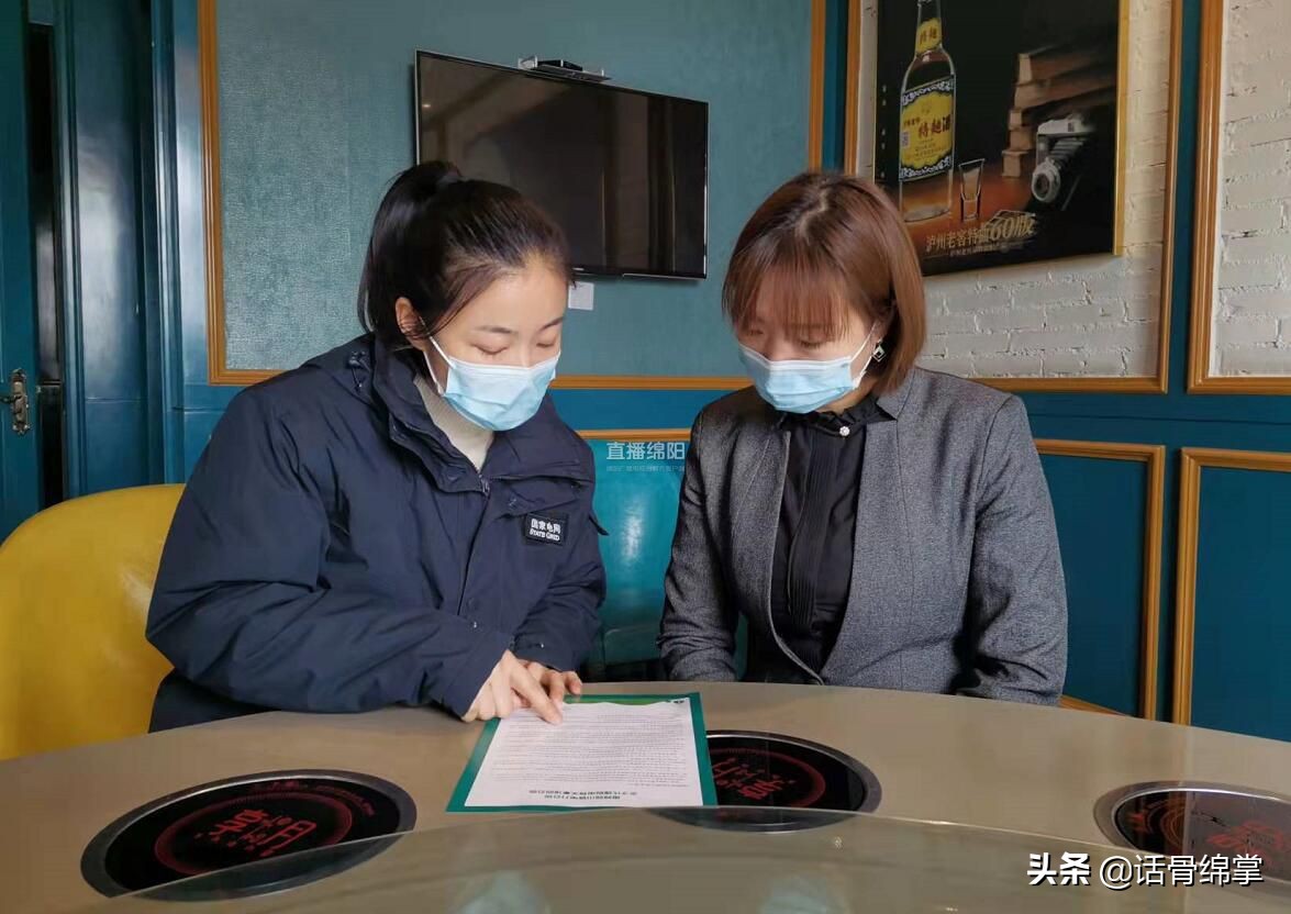 代理企业购电 (购电代理商)