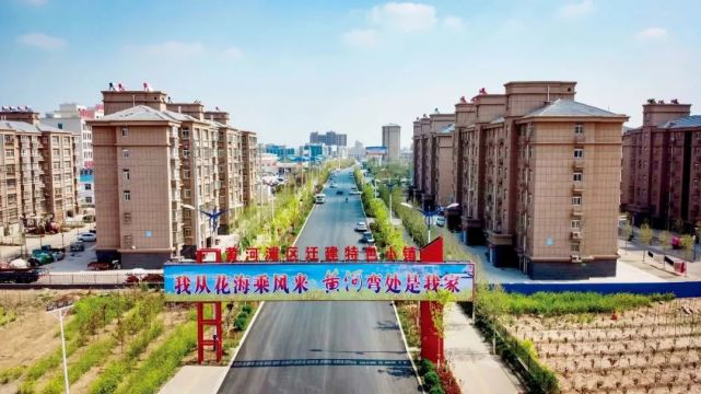 新乡市委召开党代会,新乡市十二次党代会时间