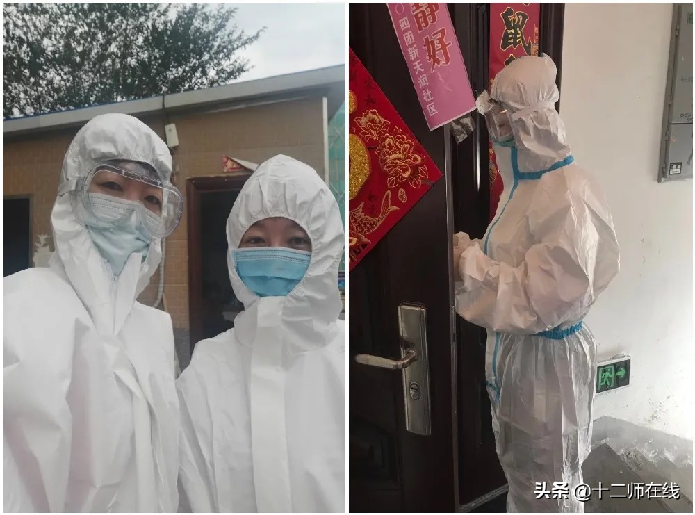 战疫情绽芳华疫线警花别样红,乌鲁木齐警花抗疫一线绽芳华