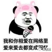 qq空间历史记录怎么全部删除,qq空间24小时自动删除变永久