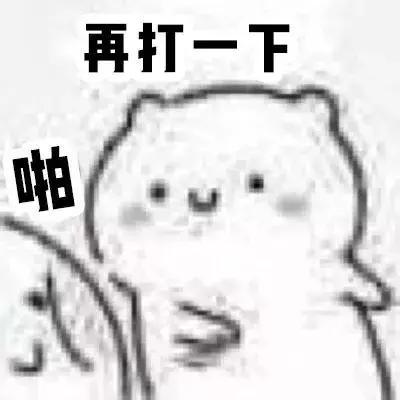 小红书下架是真的么,小红书为什么会被下架