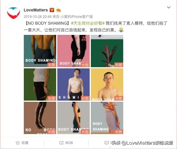 与你分享爱的故事,快来分享你和小伙伴之间的故事吧