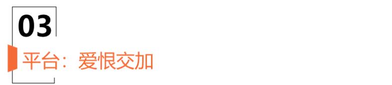 对李佳琦和欧莱雅事件的看法,李佳琦欧莱雅安瓶面膜退差价