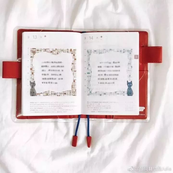 手帐的布局,手帐不要丢系列