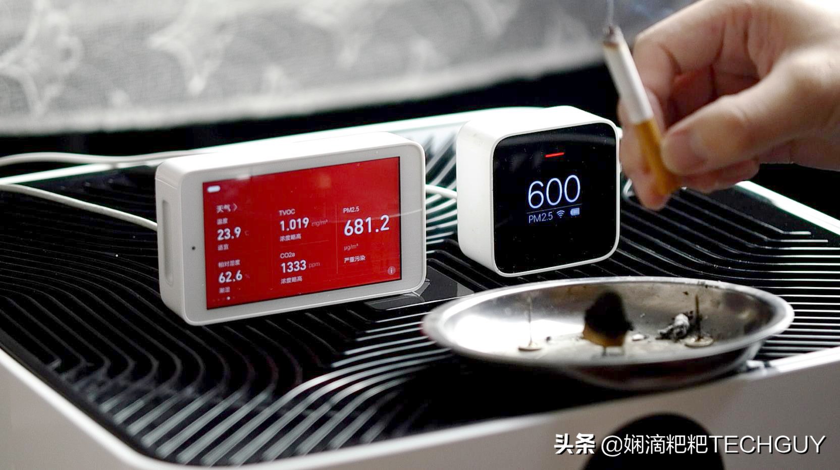 贝昂除甲醛空气净化器全拆,贝昂空气净化器可以除甲醛吗