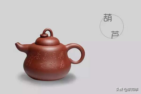 紫砂壶型的种类名称大全图解,紫砂壶各种壶型对应泡什么茶