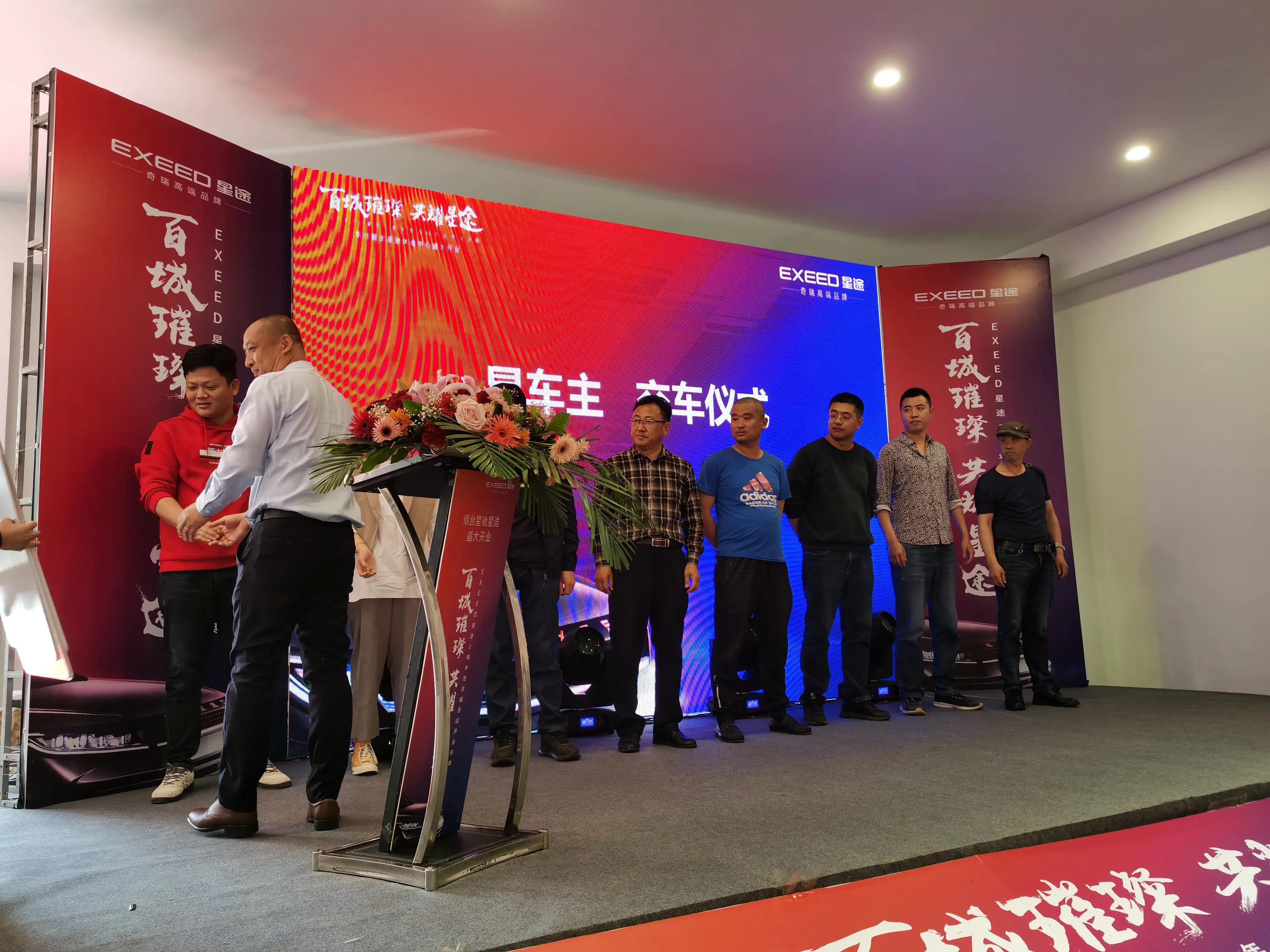 鐙楀摜鍘熷垱杞﹀瀷,鐙楀摜鐑熷彴