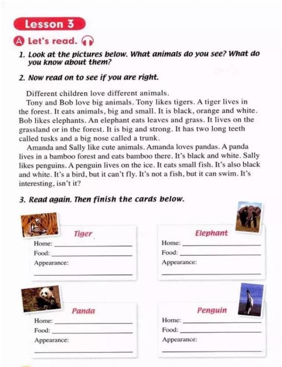 人教版新起点英语五年级下册复习,人教版英语电子课本一年级新起点