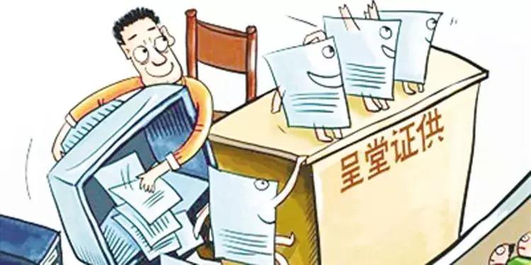 国家开始管控电商了吗,国家出政策整顿电商