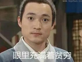 平价护肤爱用物分享学生党贫民窟,女明星都超爱用的护肤神器