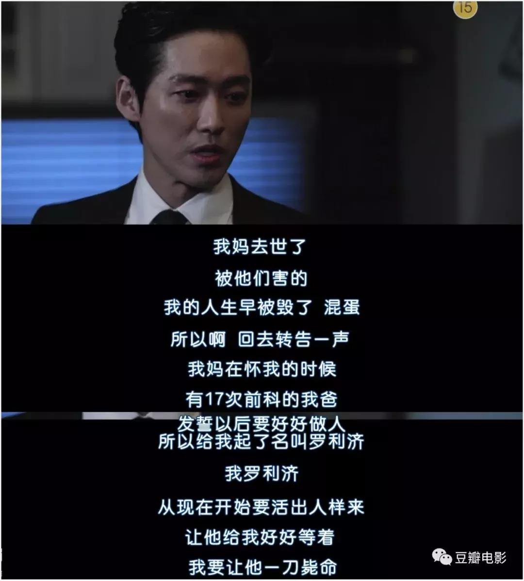 无限反转的韩剧,一口气看完2022年最火爆的韩剧