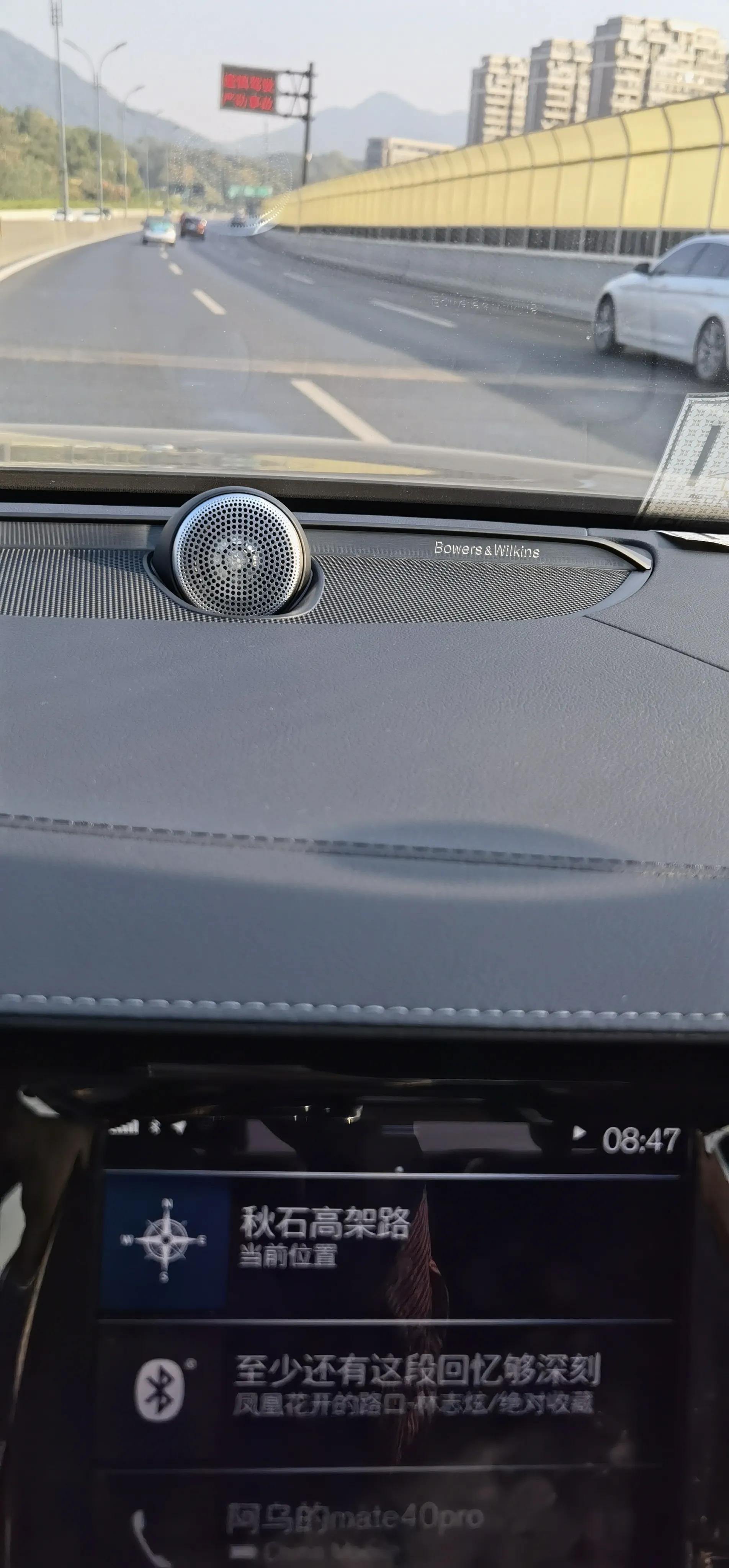 沃尔沃s90b5智雅2024动力,沃尔沃s90b5智远和智雅的区别