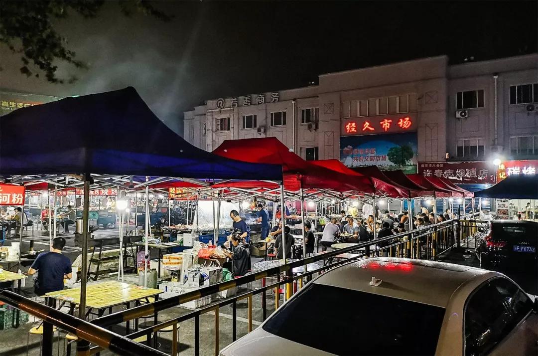 大厂真实生活现状,在大厂呆了3年的人