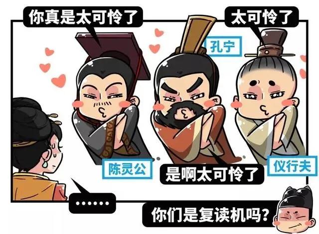 没想到，原来她如此淫荡