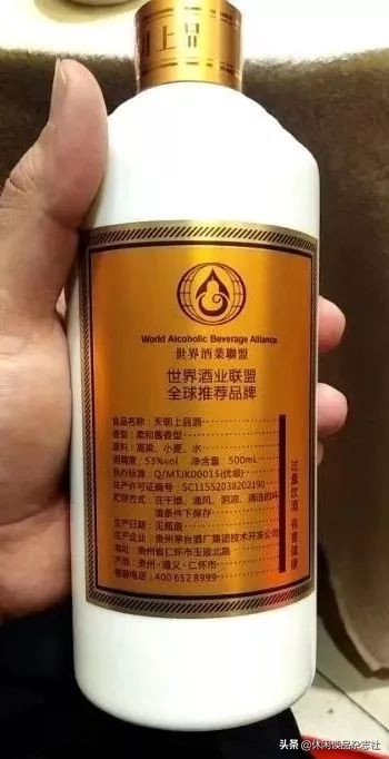 品酒笔记详解视频,品酒笔记