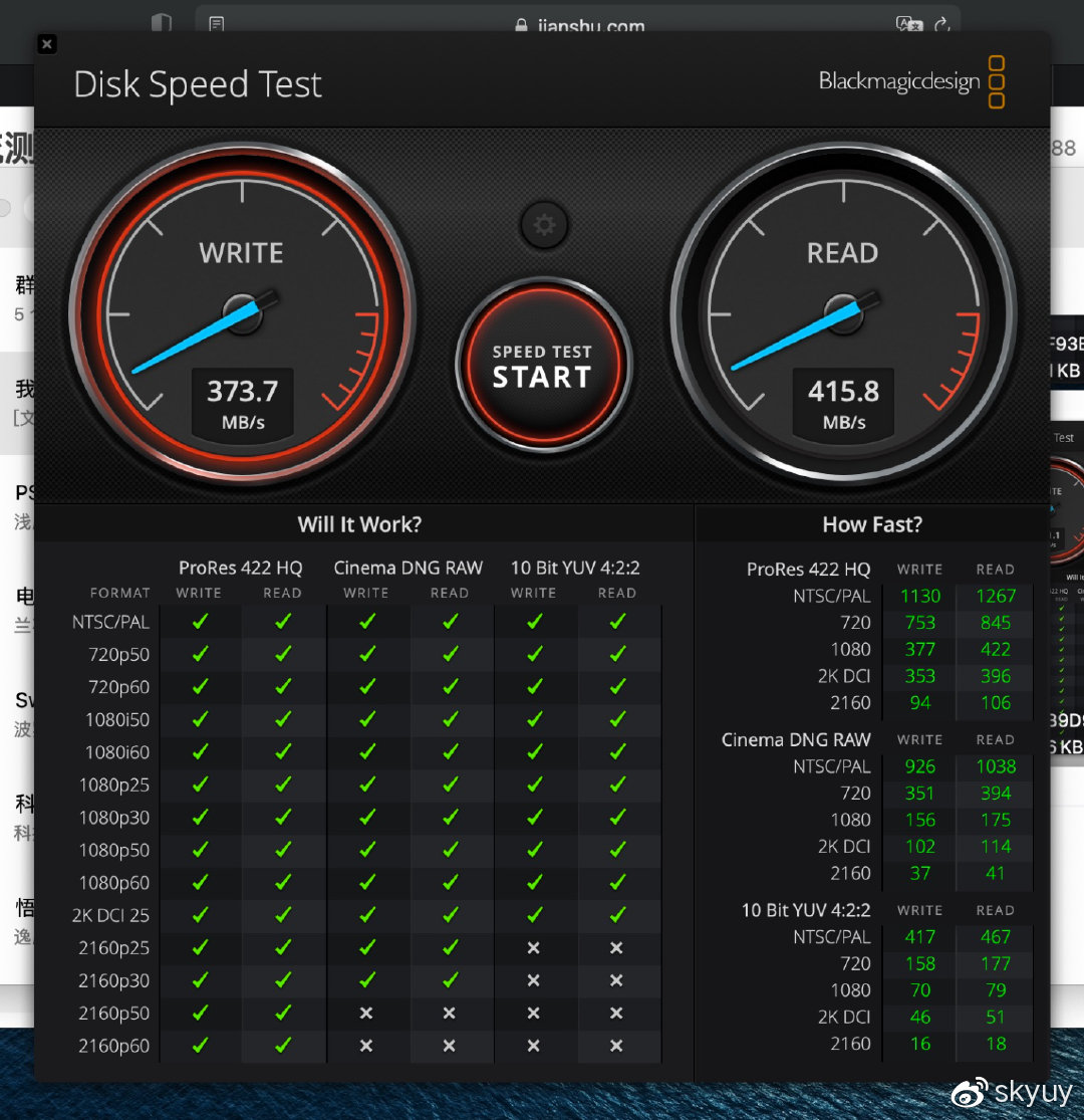 台电固态飞豹u盘拆解,台电飞豹u盘测评