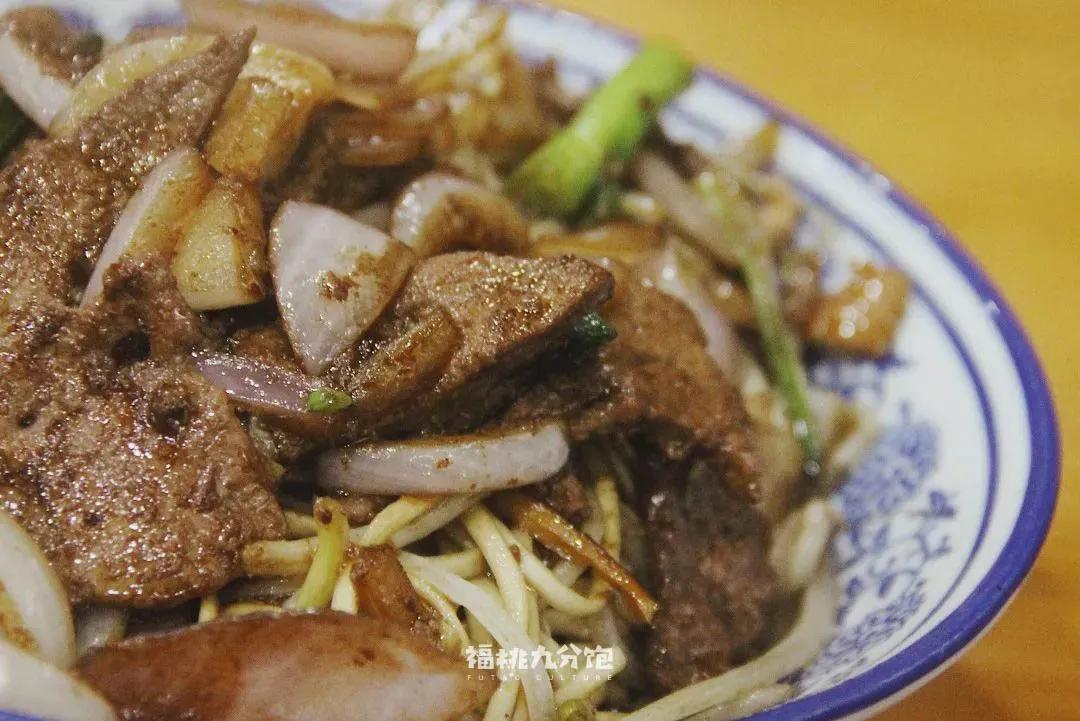 王宝强吃面道士下山,道士下山吃面图片