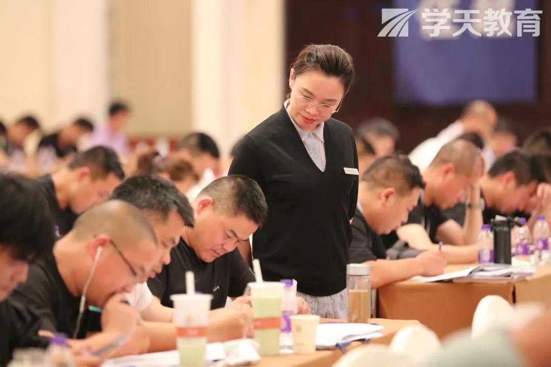 学天教育二建实务通关必做,学天教育二建管理一本通