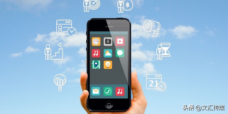 app开发模式分几种,app开发的四种布局