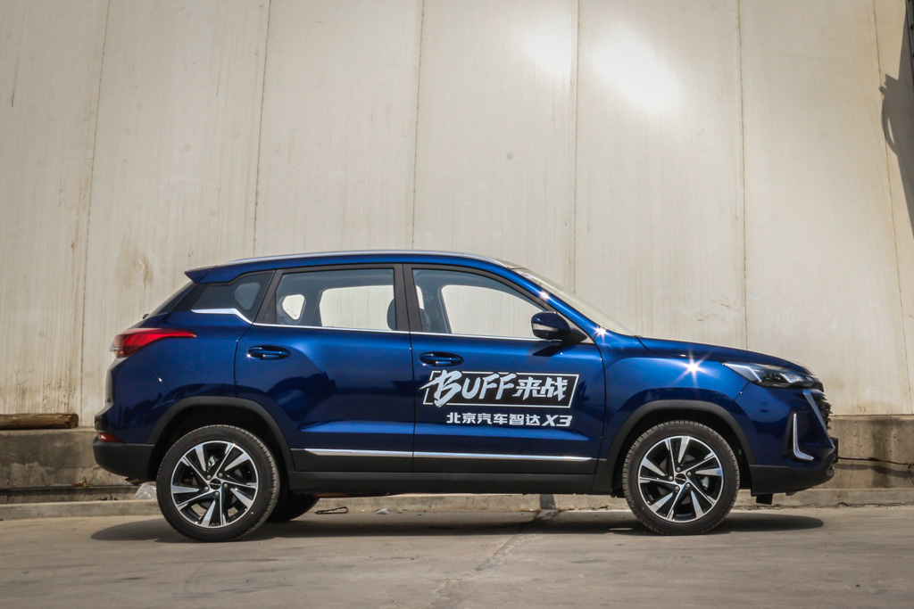 北京汽车智达x3手动荣耀版配置,21款智达x3自动挡荣耀版试驾