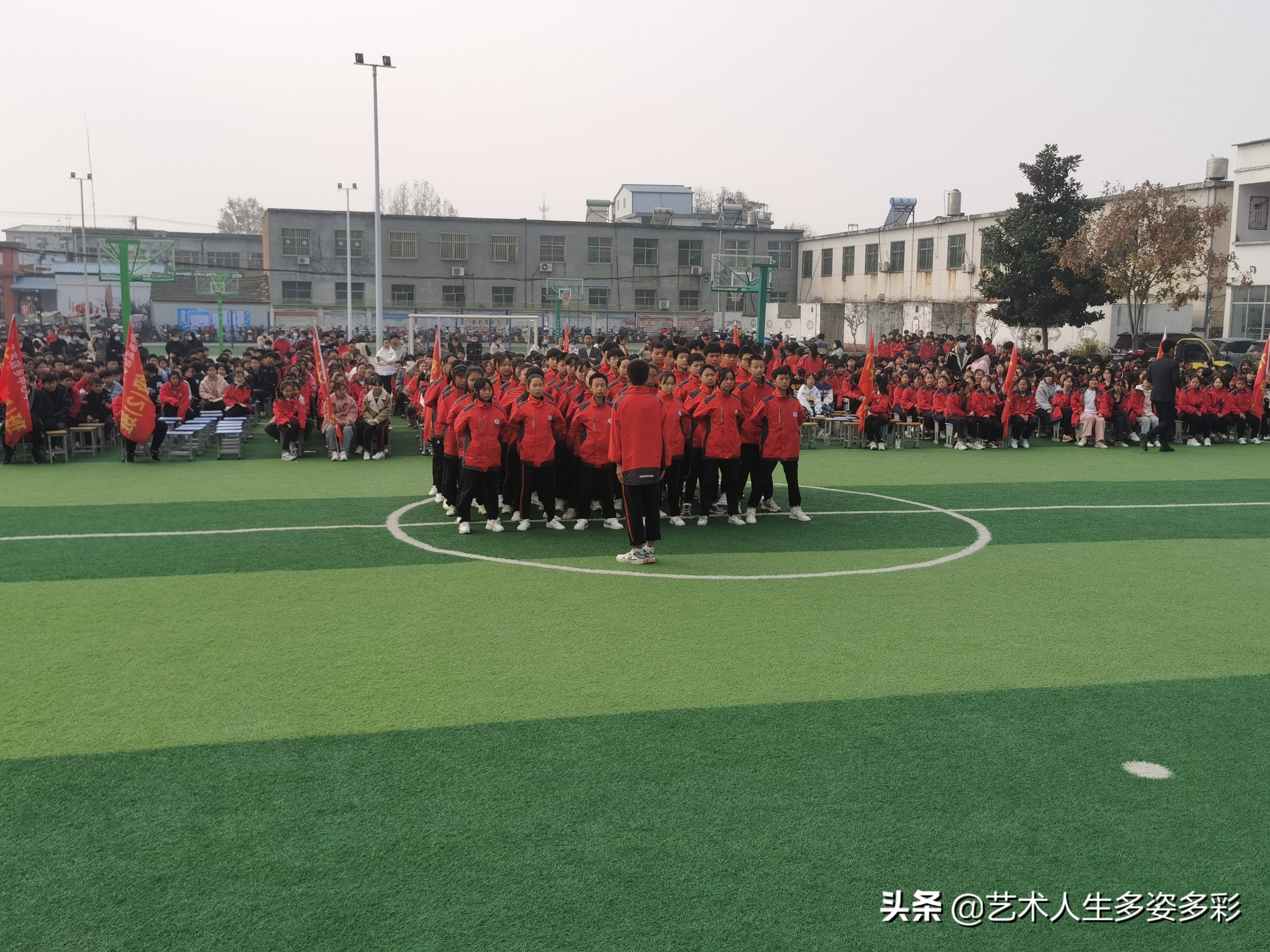 高店乡中心学校运动会,文峰中心校小学队列队形比赛