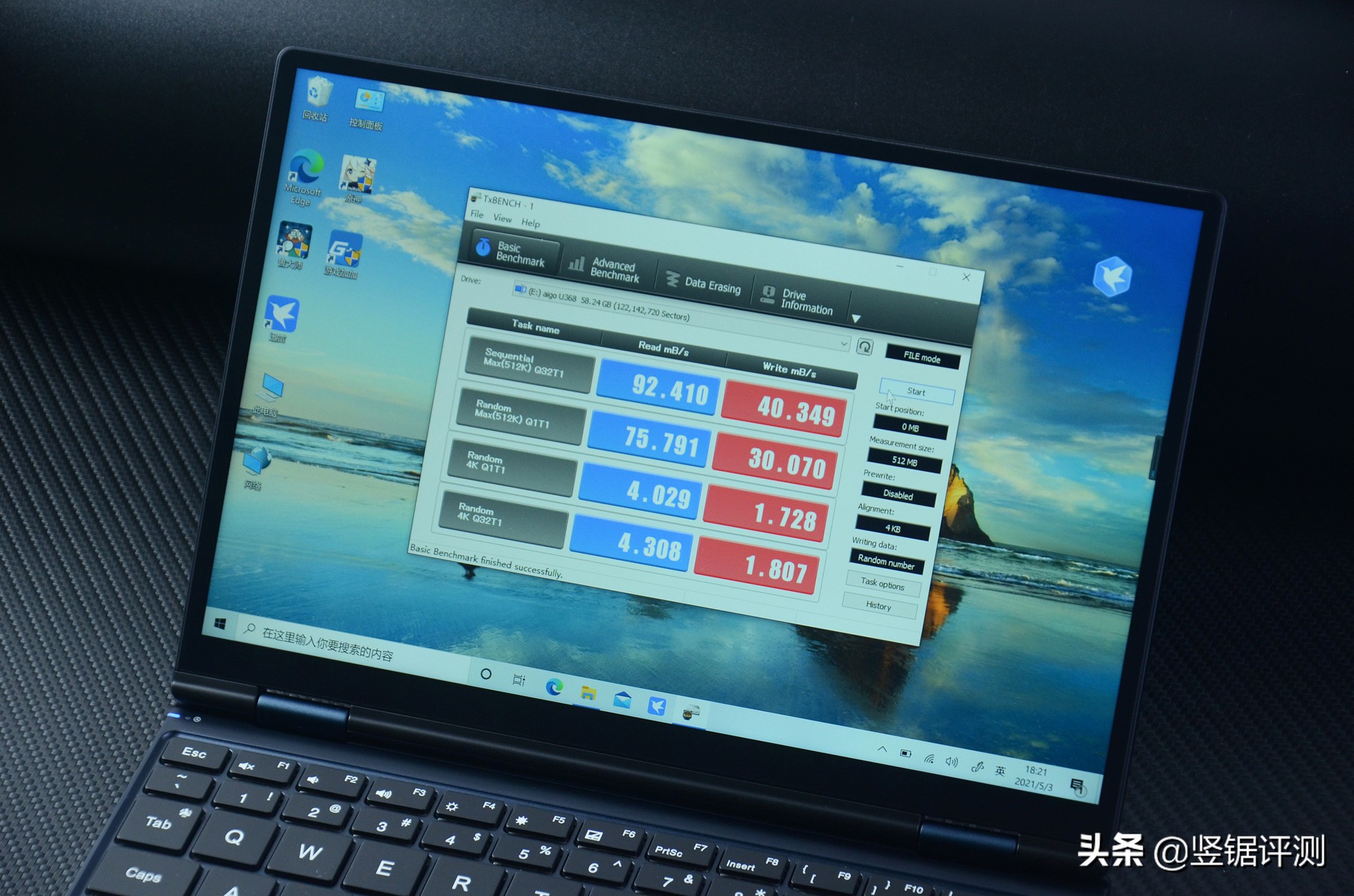 aigo这个牌子的u盘怎么样,苹果手机读取不出aigou盘容量