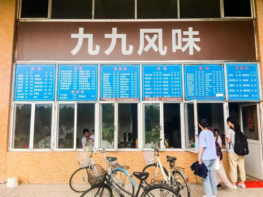 四川最有钱的5所大学,四川最有钱的大学排名