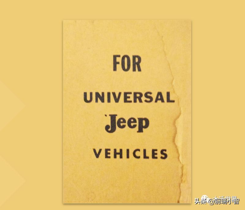 网络特效视频,超清炫酷特效