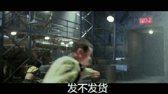 双十一后遗症你中了几个,双十一后遗症的日常