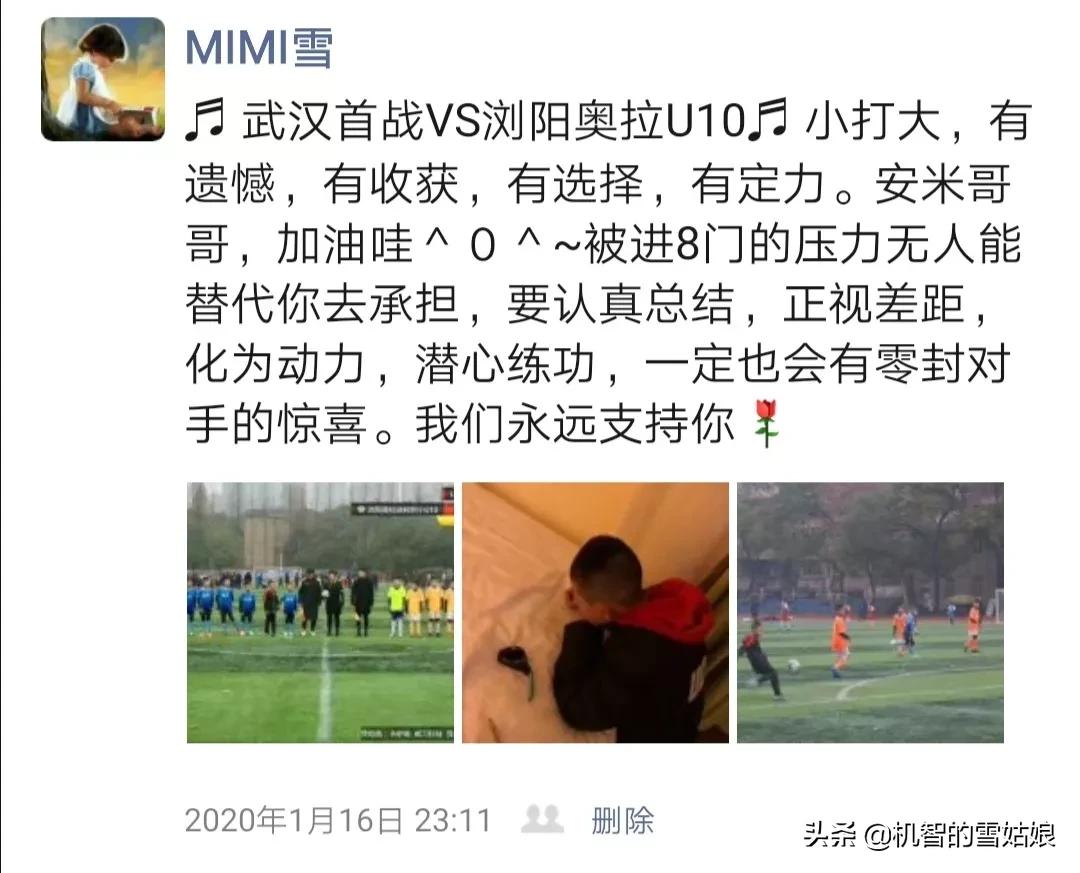 我们安全撤离，你们逆向而行，武汉的交集，6天完整记录