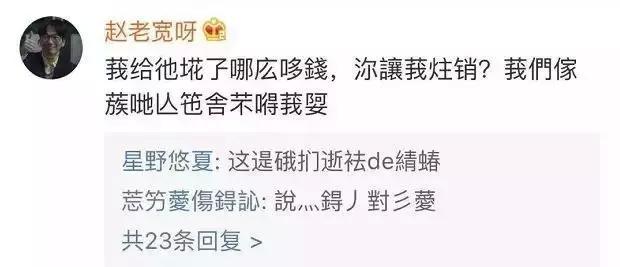 qq注销账号会全部注销吗,qq将开通注销功能